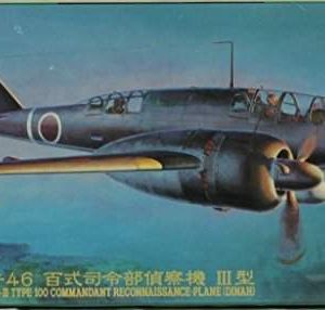 Mitsubichi Ki-46 Type-100 1/72 Hasegawa