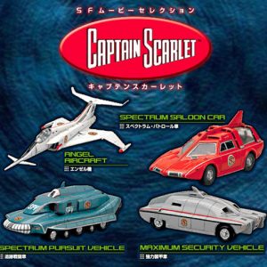 Captain Scarlet Vehicle Set – 6 Konami