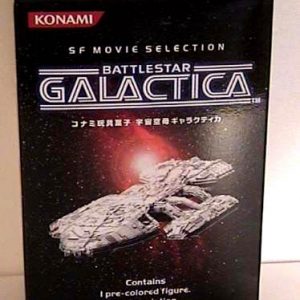Battlestar Galactica Cylon Base Star Konami