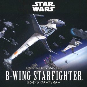 Star Wars B-Wing Fighter 1/72 BANDAI