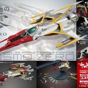 Yamato 2199 – 2202 Cosmo Zero Chogokin Bandai