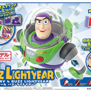 Toy Story Buzz Lightyear Action Figure Kit Bandai