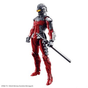 Ultraman Suit Ver.7.5 – Netflix – MONTADO Bandai 1/12