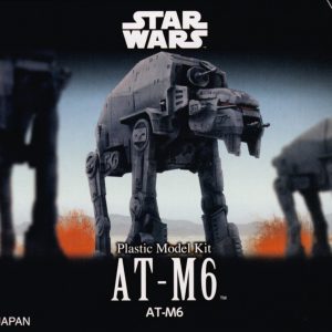 Star Wars AT-M6 Mini Bandai