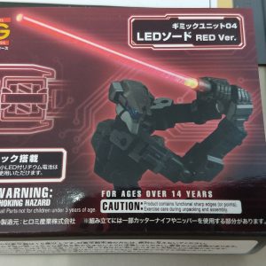 Gundam – Parts Hand and Light Saber Kotobukya