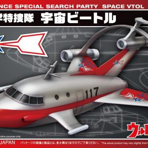 Ultraman Jet-VTOL w/ Sub Rockets MC-05 “MONTADO” Bandai