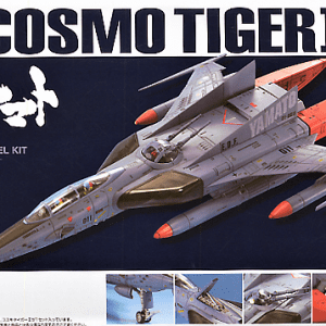 Yamato Cosmo Tiger-II EX Model Bandai