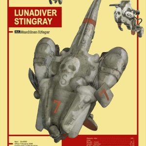 MASCHINEN KRIEGER (SF-3D) Lunardiver Stingray 1/35 Set Hasegawa