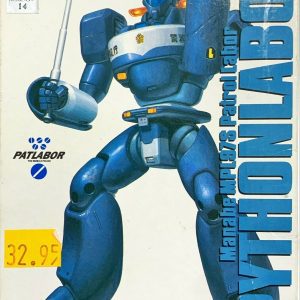 Patlabor – Pythonlabor 1/60 “MONTADO” Bandai