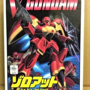 Gundam BESPA ZM-S06S 1/144 Bandai
