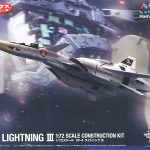 Macross VF-4 Lightining-III Model Kit Wave