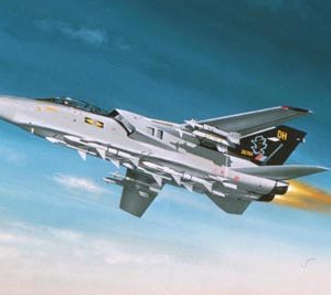 Panavia Tornado F. MK-3 – 1/72 Revell