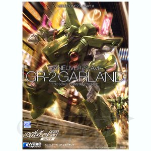 Megazone 23 – GR-2 Garland 1/32 Model Kit Wave