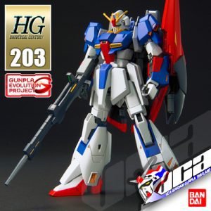 MSN-006 Zeta Gundam (HGUC) 1/144 Bandai