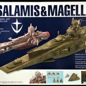 Gundam Salamis & Magellan Starcruisers EX 1/1700 Bandai